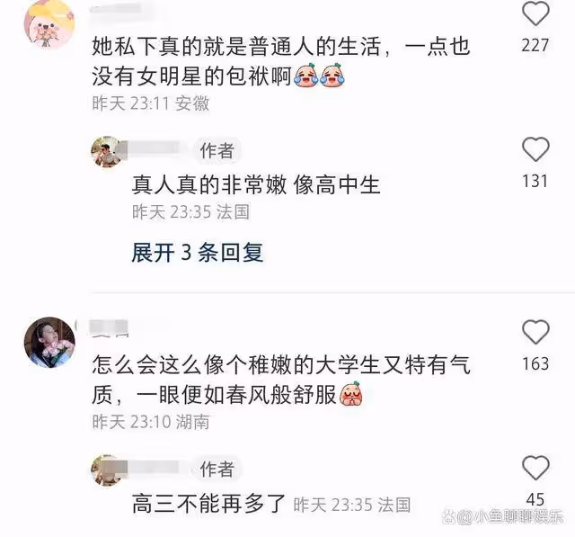 網友巴黎偶遇劉亦菲,素顏逛街被贊皮膚能掐出水,嫩得像高中生