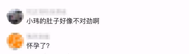 眾星聚會:斯琴格日樂豐腴,王小瑋變化大,閆學晶唱得臉紅脖子粗