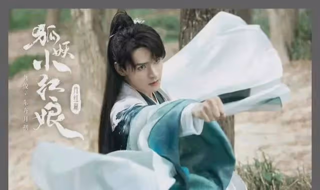 網傳劉亦菲龔俊合作新劇,龔俊或成女演員走不出的舒適圈!