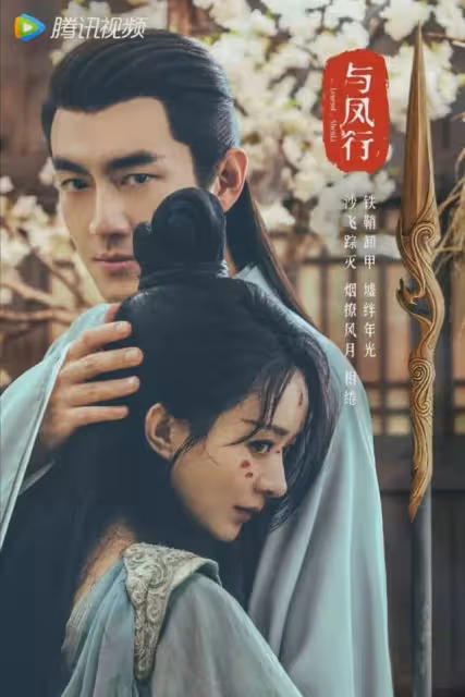 網傳劉亦菲龔俊合作新劇,龔俊或成女演員走不出的舒適圈!