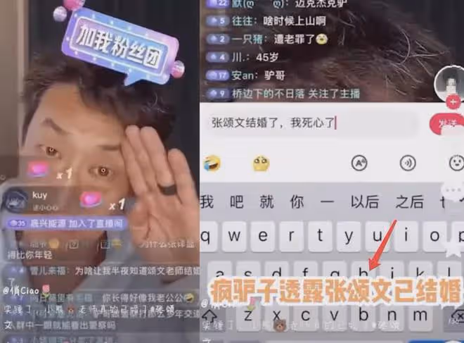 46歲張頌文神秘妻兒罕見現身,老婆年輕氣質佳,兒子玩滑板超帥氣