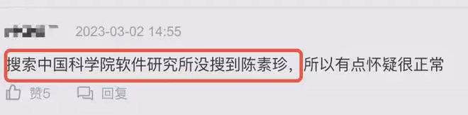 46歲張頌文神秘妻兒罕見現身,老婆年輕氣質佳,兒子玩滑板超帥氣
