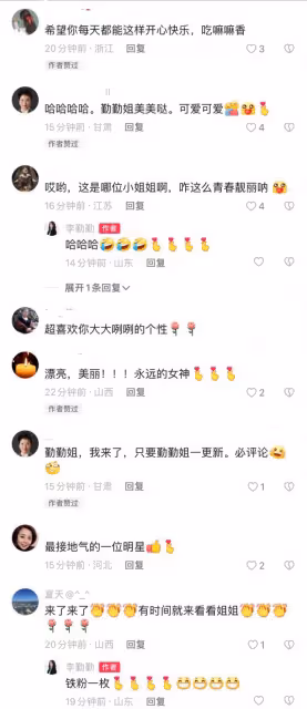59歲演員李勤勤在商場跳恰恰舞,素顏出鏡動作激情,被贊好接地氣