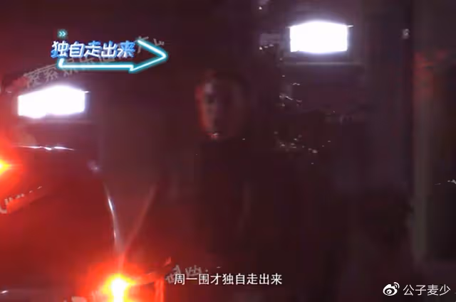 張頌文妻兒罕露面!陪兒子練滑板,妻子顏值高,買菜招待「唐小龍」