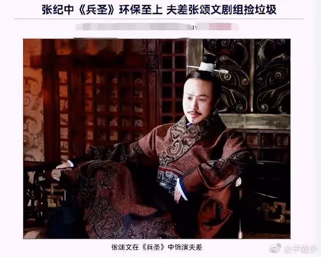 張頌文妻兒罕露面!陪兒子練滑板,妻子顏值高,買菜招待「唐小龍」