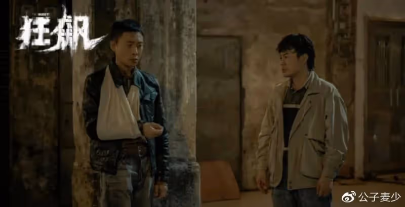 從「張譯事件」到朱軍事件,網上有一種畸形文化,正在野蠻生長
