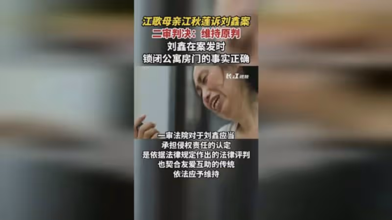 從「張譯事件」到朱軍事件,網上有一種畸形文化,正在野蠻生長