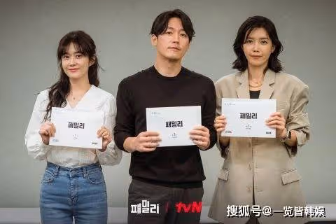 張娜拉張赫新劇將首播 四搭成熒幕「老夫老妻」戲骨李順載也出演