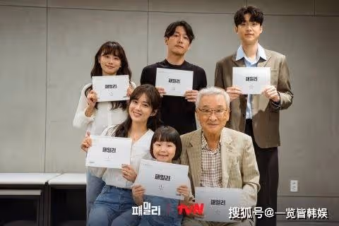 張娜拉張赫新劇將首播 四搭成熒幕「老夫老妻」戲骨李順載也出演