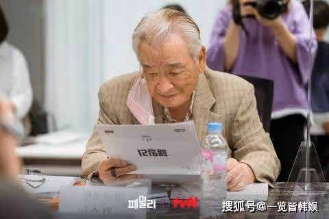 張娜拉張赫新劇將首播 四搭成熒幕「老夫老妻」戲骨李順載也出演