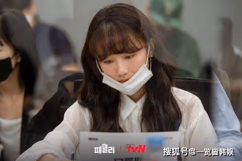 張娜拉張赫新劇將首播 四搭成熒幕「老夫老妻」戲骨李順載也出演