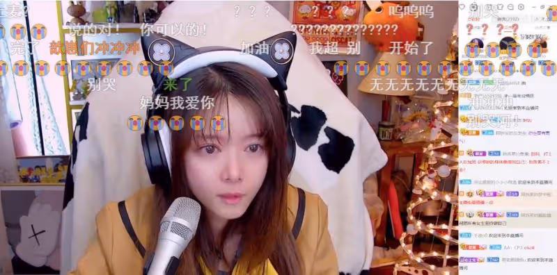 駱歆直播哭了！直言：做自己很難！但希望每個人都有勇氣做自己