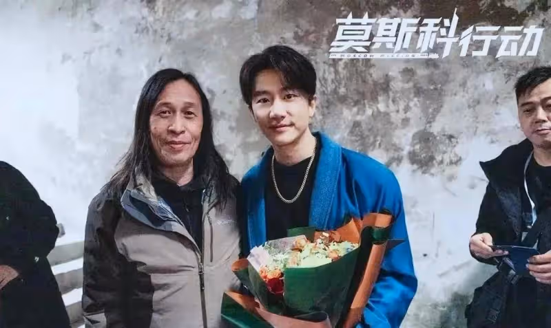 《莫斯科行動》，著名的中俄列車大劫案，張涵予+劉德華+黃軒！