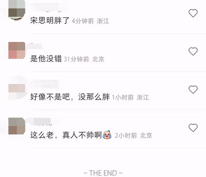 52歲張嘉譯香港被偶遇,臉部圓潤發福明顯,戴大金戒指吸睛