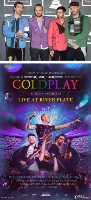 《Coldplay: Music of the Spheres》因「不可預見的情況」   取消在馬來西亞上映！