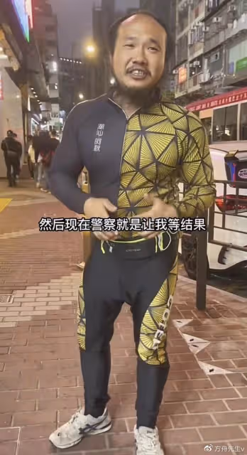 網紅阿秋單車於香港被盜,只剩下車鑰匙,騎行3年多從未丟失過