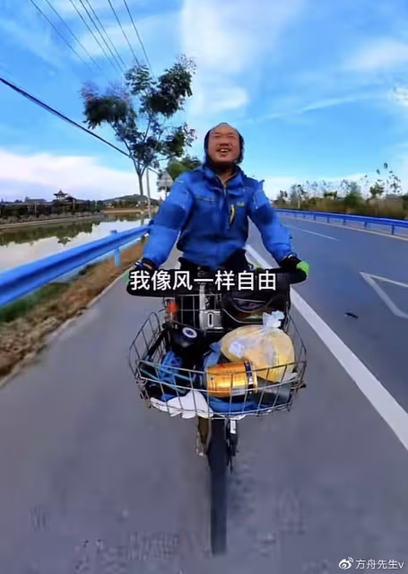 網紅阿秋單車於香港被盜，只剩下車鑰匙，騎行3年多從未丟失過