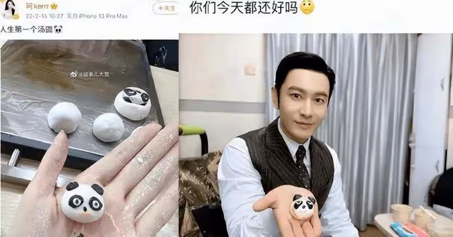 楊穎時尚資源未降級,黃曉明帶葉珂參加家宴,時間線經不起細扒