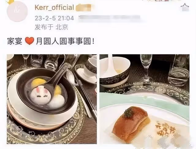 黃曉明新女友葉珂身份疑似曝光,離婚後帶兩娃身價上億開百萬豪車