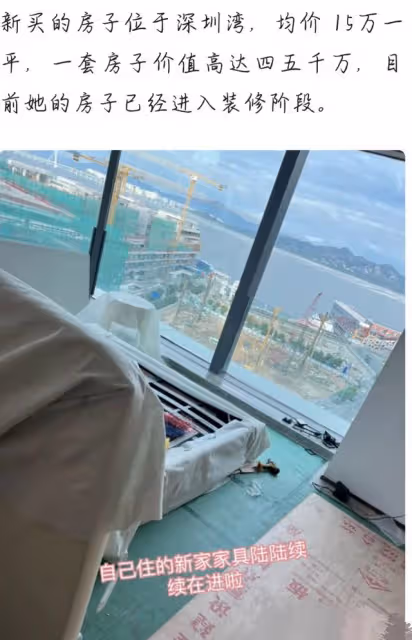 黃曉明新女友葉珂身份疑似曝光,離婚後帶兩娃身價上億開百萬豪車