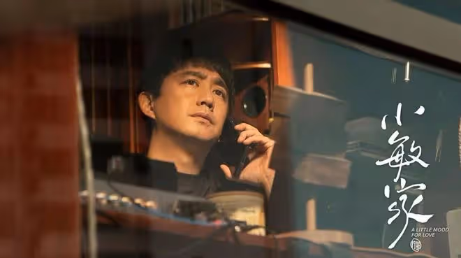 多多翻車後黃磊千萬片酬被扒,擔任多項職務,被指變相增加收入