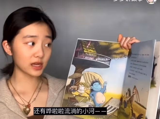 多多翻車後黃磊千萬片酬被扒,擔任多項職務,被指變相增加收入