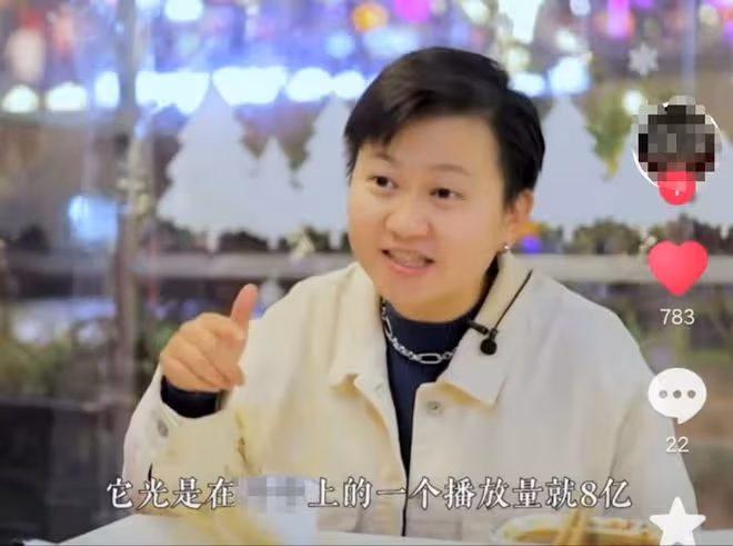 女歌手在英國賣燒烤年入百萬,一年內換兩輛車,直言賣燒烤更賺錢