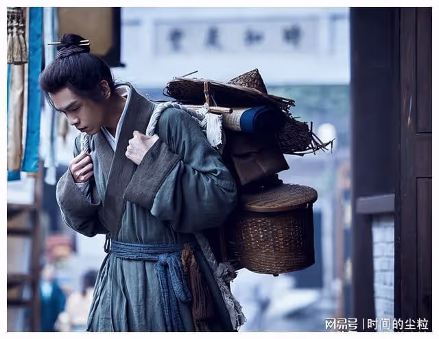 探索明代漢服在電視劇《顯微鏡下的大明》中的特色