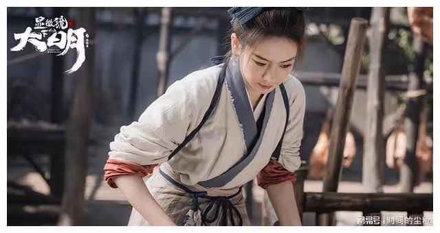 探索明代漢服在電視劇《顯微鏡下的大明》中的特色