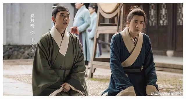 探索明代漢服在電視劇《顯微鏡下的大明》中的特色