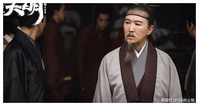 探索明代漢服在電視劇《顯微鏡下的大明》中的特色