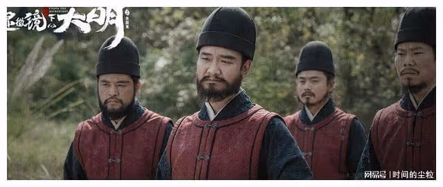 探索明代漢服在電視劇《顯微鏡下的大明》中的特色