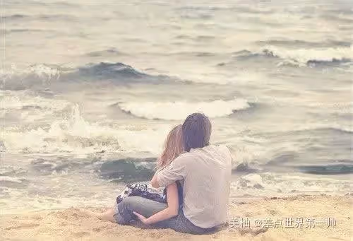 我背著老公懷了情人的孩子，正在煩惱時，老公傳來一則訊息，讓我笑了!