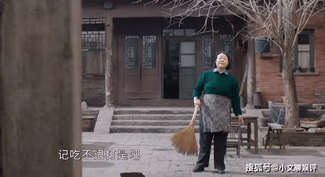 《情滿九道彎》看到葉菲筆下的楊母,才知楊樹茂虧欠她有多深