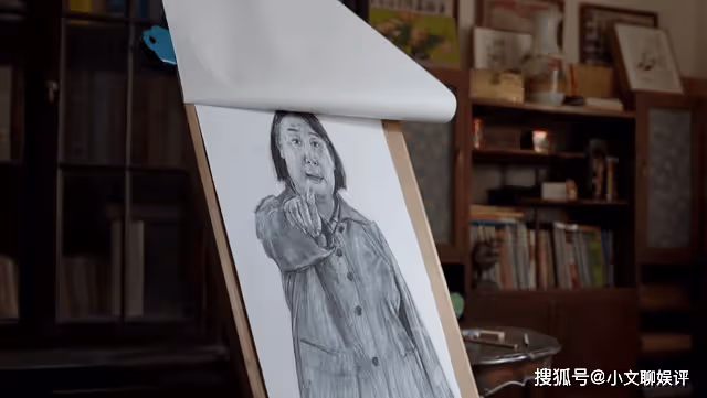 《情滿九道彎》看到葉菲筆下的楊母,才知楊樹茂虧欠她有多深