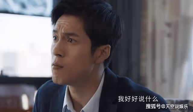 《情滿九道彎》口碑下滑?劇情中的3個漏洞,毀了京味戲的精髓