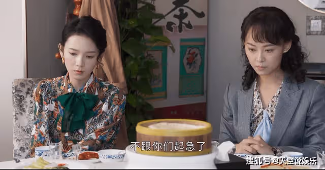 《情滿九道彎》口碑下滑?劇情中的3個漏洞,毀了京味戲的精髓