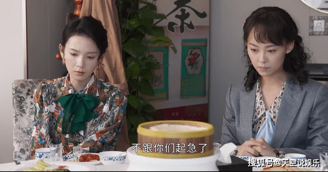 《情滿九道彎》口碑下滑?劇情中的3個漏洞,毀了京味戲的精髓