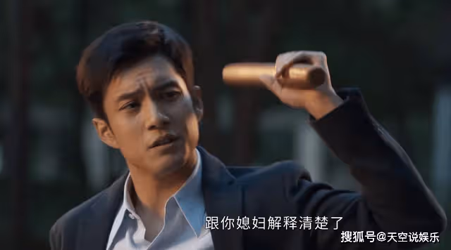 《情滿九道彎》口碑下滑？劇情中的3個漏洞，毀了京味戲的精髓