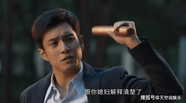 《情滿九道彎》口碑下滑?劇情中的3個漏洞,毀了京味戲的精髓