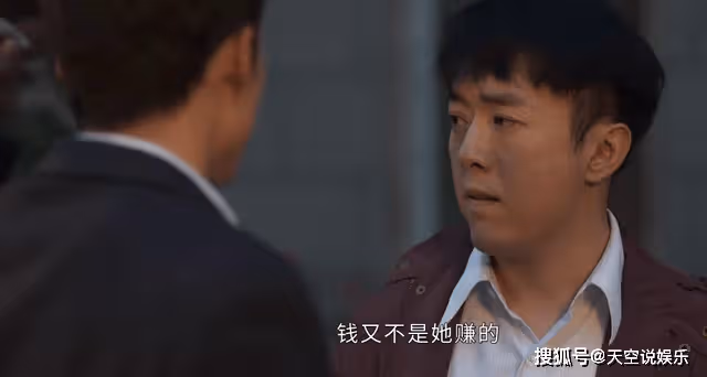《情滿九道彎》口碑下滑？劇情中的3個漏洞，毀了京味戲的精髓