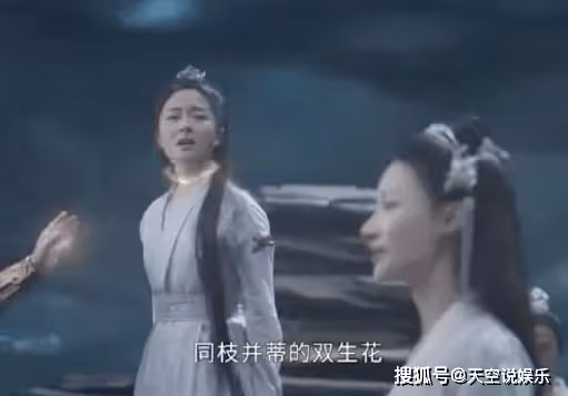 《星落凝成糖》夜曇黑化是什麼原因?夜曇為什麼沒有殺天帝?