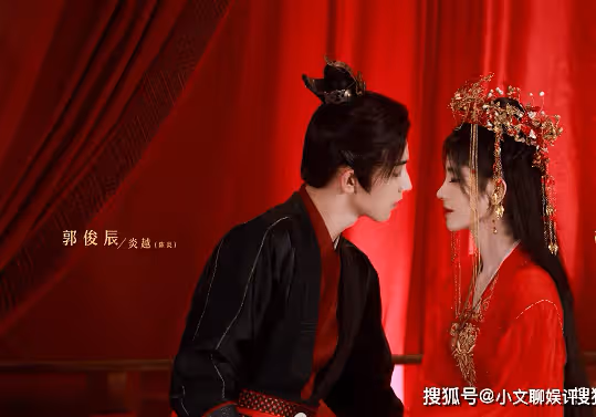 網劇《花戎》講述了什麼故事?《花戎》原著小說叫什麼名字?
