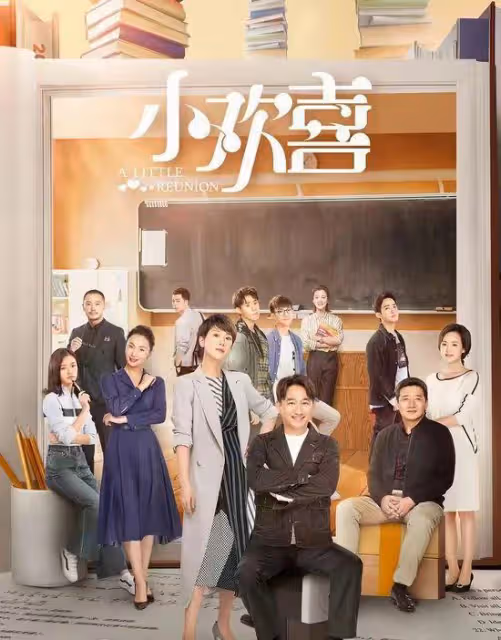 曝黃磊四部作品片酬過億!藝術指導費高達千萬,繳稅問題引熱議