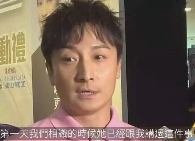 方力申女友遭侵犯案開庭!方力申及女友均未現身,前男友出面作證
