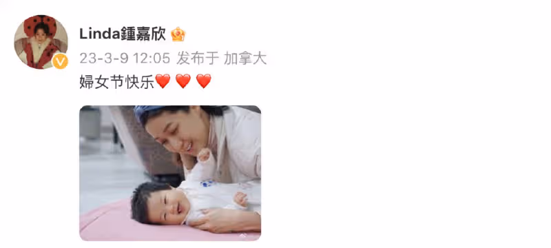 鍾嘉欣首次曝光在家生三胎全過程,坐浴缸里分娩,神情痛苦很堅強