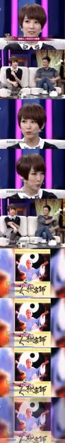 吳京曬親子曠野大片,與兩個兒子合影互動溫馨,氛圍感拉滿