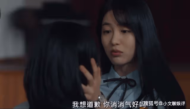 《黑暗榮耀》夢想成為賢妻良母的妍珍,才是那朵來自地獄的花