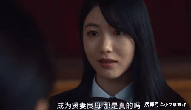 《黑暗榮耀》夢想成為賢妻良母的妍珍,才是那朵來自地獄的花