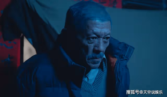 《情滿九道彎》楊樹茂撿到寶了？身邊一個隱藏boss，才是他發家根源